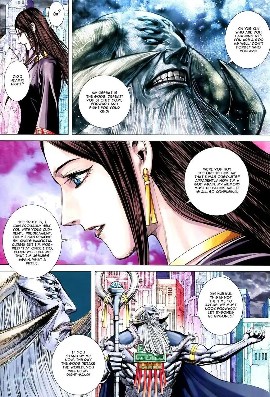 Feng Shen Ji Chapter 177 9